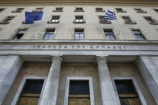 TτΕ: Τροποποίηση διατάξεων σχετικά με τις εξετάσεις των διαμεσολαβητών