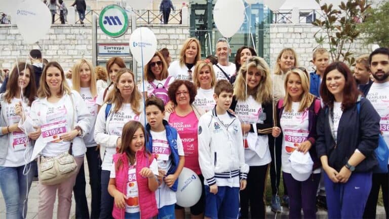 Ευρωπαϊκή Πίστη Greece Race for the cure