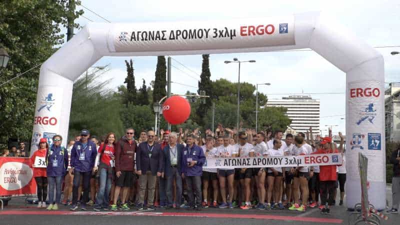 Πανηγυρικά έπεσε η αυλαία της ERGO Marathon Expo και του 35ου Αυθεντικού Μαραθωνίου της Αθήνας