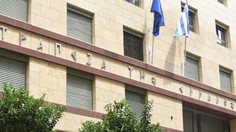 bank of greece