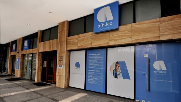 affidea