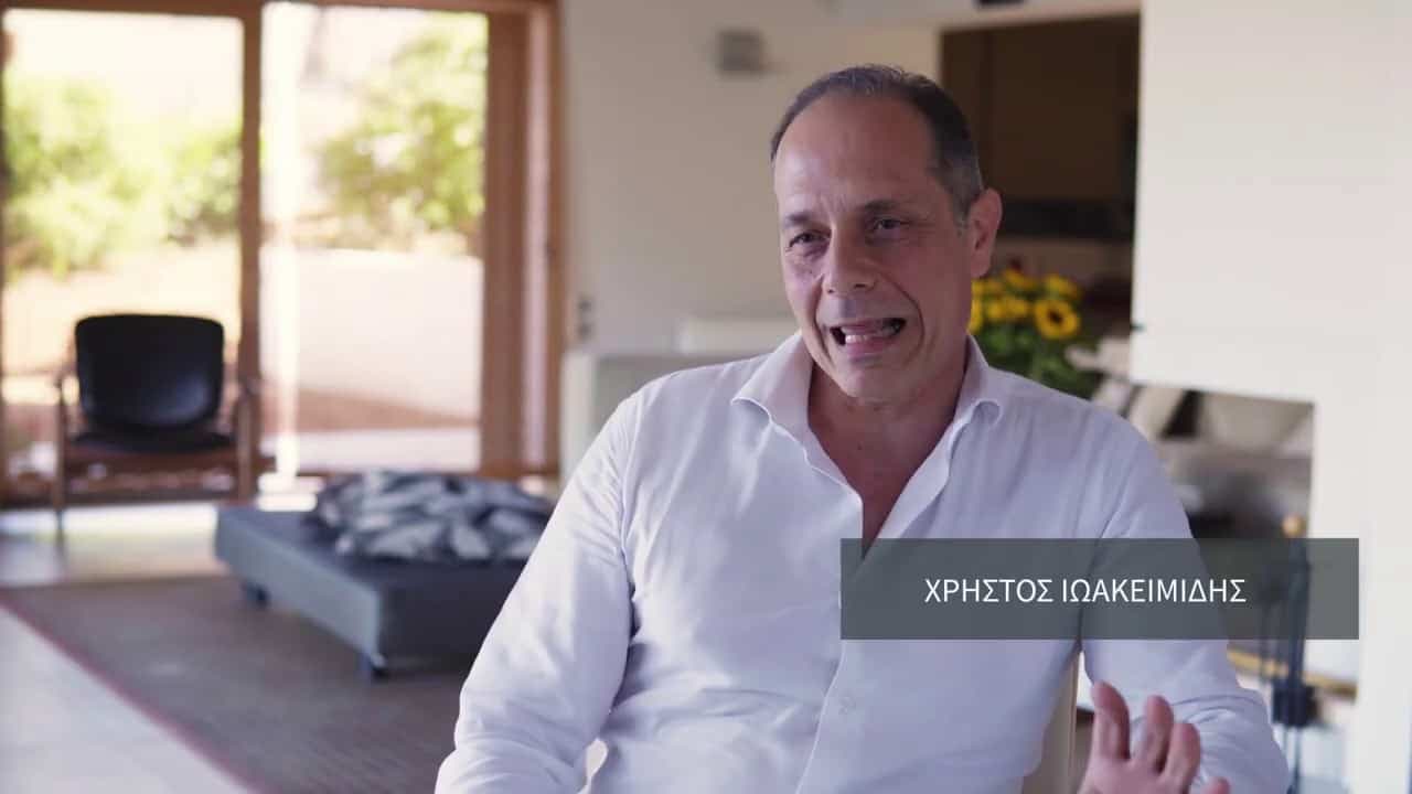 Πελάτες της ΑΧΑ από το Μάτι μάς θυμίζουν την ανάγκη για προστασία