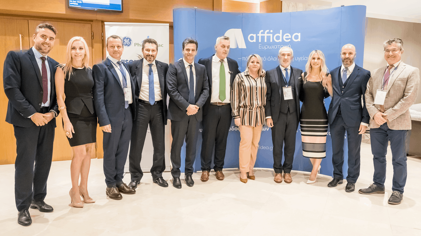 Ημερίδα της Affidea για τις τελευταίες εξελίξεις στην καρδιολογία