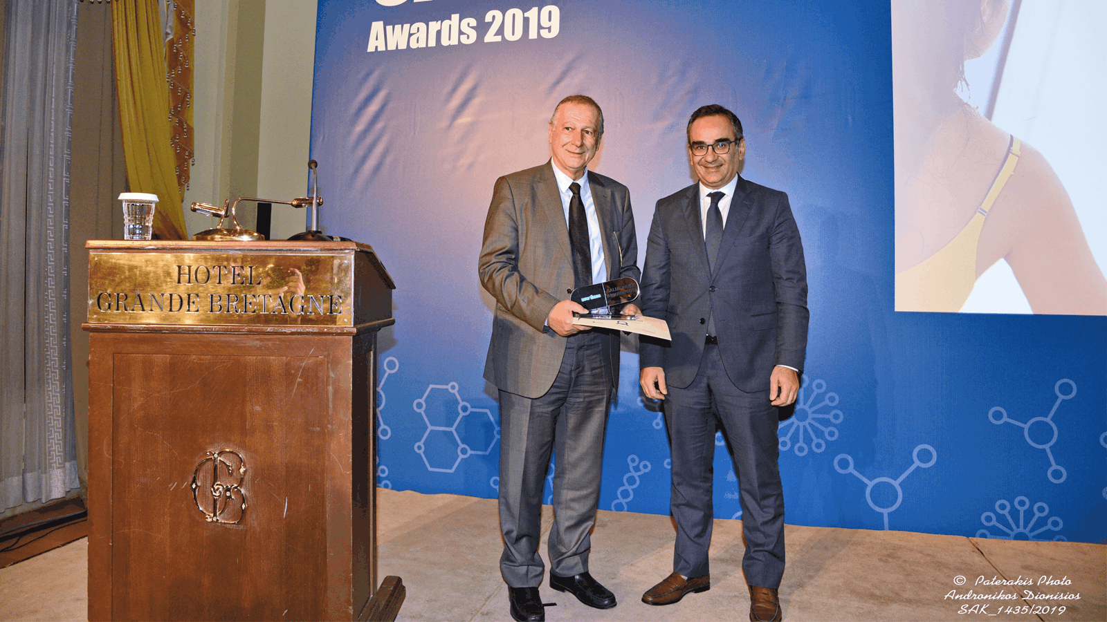 Στα Salus Index Awards 2019 διακρίθηκε η Εθνική Ασφαλιστική