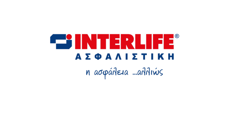 Interlife Α.Α.Ε.Γ.Α.: Αύξηση οικονομικών μεγεθών το 2021