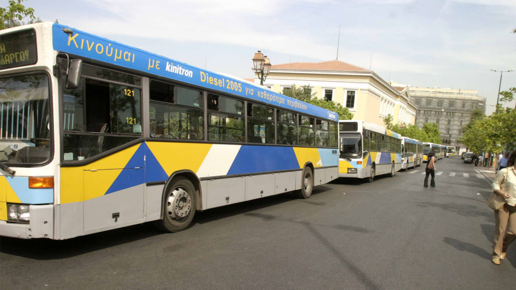 Αποζημιώσεις από τον ΟΑΣΑ λόγω των περιορισμών στις μετακινήσεις των πολιτών