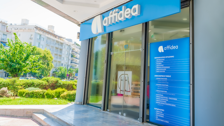 Affidea Central