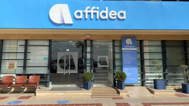 Affidea Καβάλα