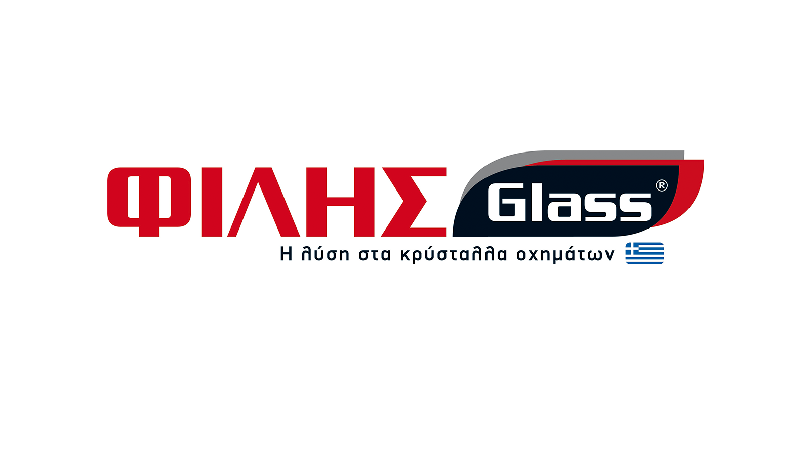 Φίλης Glass