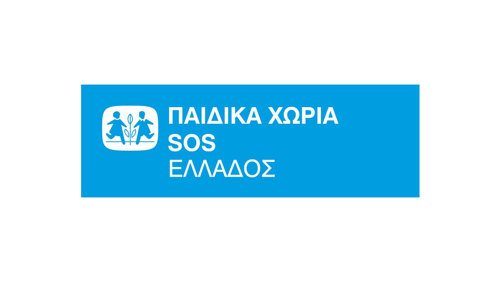 Σοβαρές οι επιπτώσεις της πανδημίας σε παιδιά και εφήβους