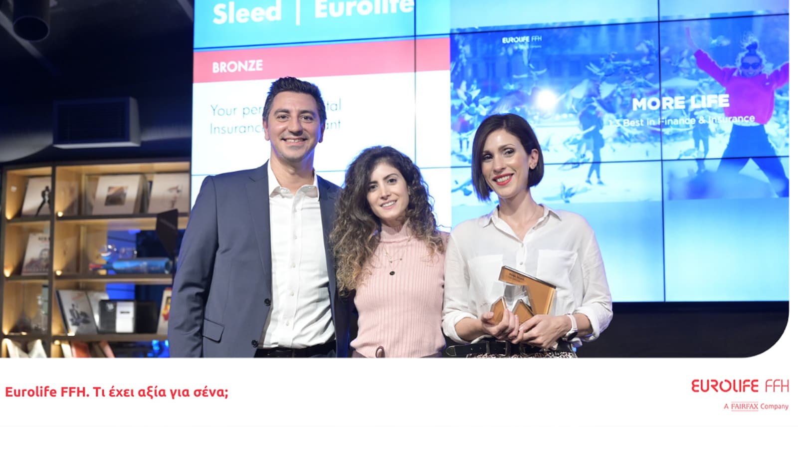 Bronze award για τη Eurolife FFH στα Social Media Awards 2021