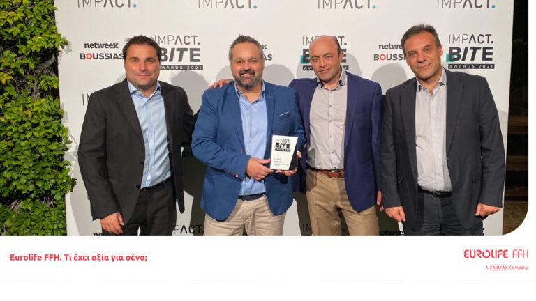 Silver award για τη Eurolife FFH στα Impact BITE Awards