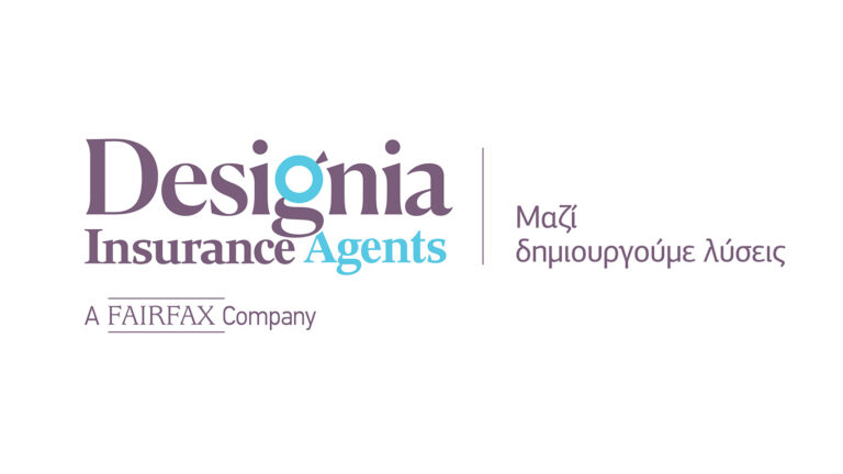 H Designia Insurance Agents πραγματοποίησε γιορτή για τους συνεργάτες της