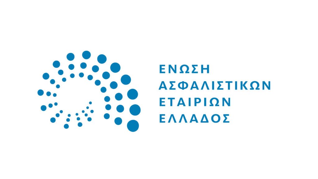 Η ΕΑΕΕ μέλος του Insurance Development Forum