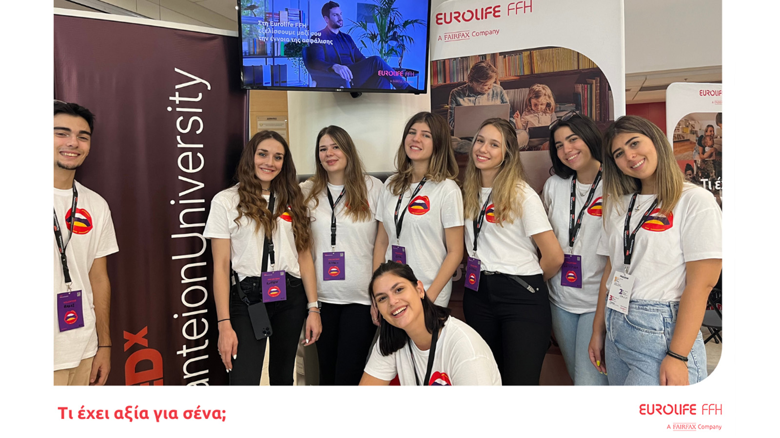 Eurolife FFH: Για 2η χρονιά στο πλευρό του TEDxPanteionUniversity 2023