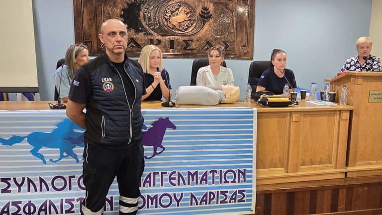 Σύλλογος Επ. Ασφαλιστών Ν. Λάρισας: Πραγματοποιήθηκε το σεμινάριο ΚΑΡΠΑ Α’ Βοηθειών