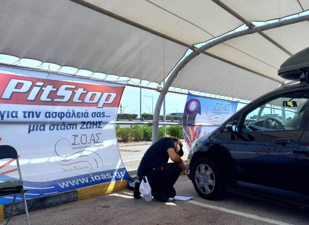 Ι.Ο.ΑΣ.: Αποτελέσματα από το «Pit Stop για την Οδική Ασφάλεια» στο ΣΕΑ Μεγάρων