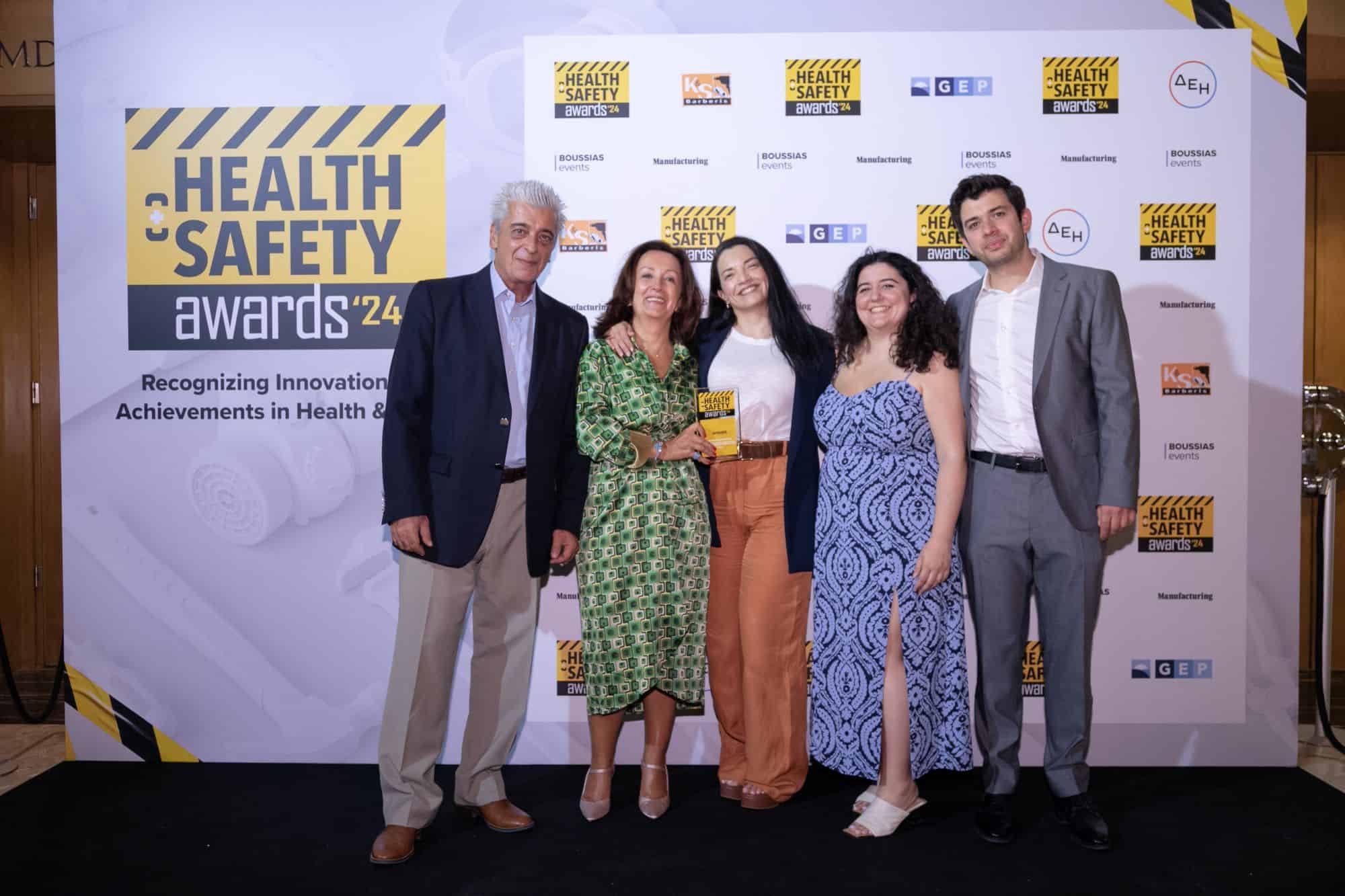 Χρυσό Βραβείο για Groupama & Biosafety στα Health & Safety Awards 2024