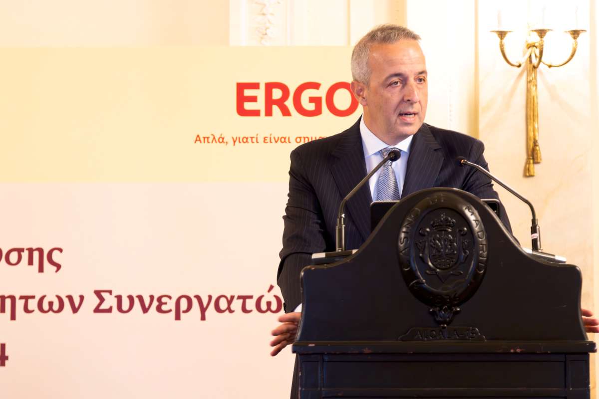 ERGO: Στη Μαδρίτη τα Δίκτυα Ανεξάρτητων Συνεργατών και Μεσιτών & Εταιρικών Πελατών