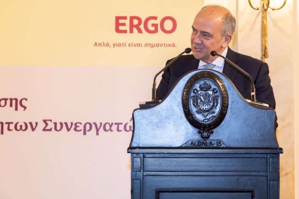 ERGO: Στη Μαδρίτη τα Δίκτυα Ανεξάρτητων Συνεργατών και Μεσιτών & Εταιρικών Πελατών