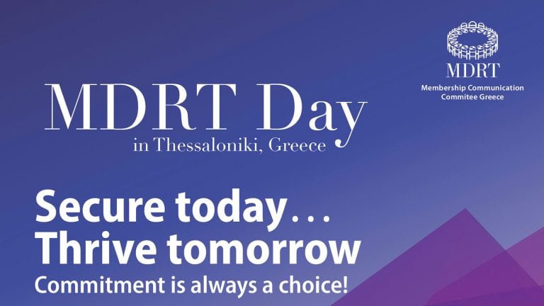 Στη Θεσσαλονίκη η MDRT Day: Πρόσκληση συμμετοχής απευθύνει η Επιτροπή Επικοινωνίας