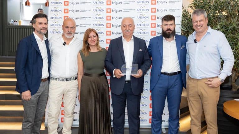 Στη Sofos Insurance Agency το 1ο Βραβείο από την Apeiron/Triglav