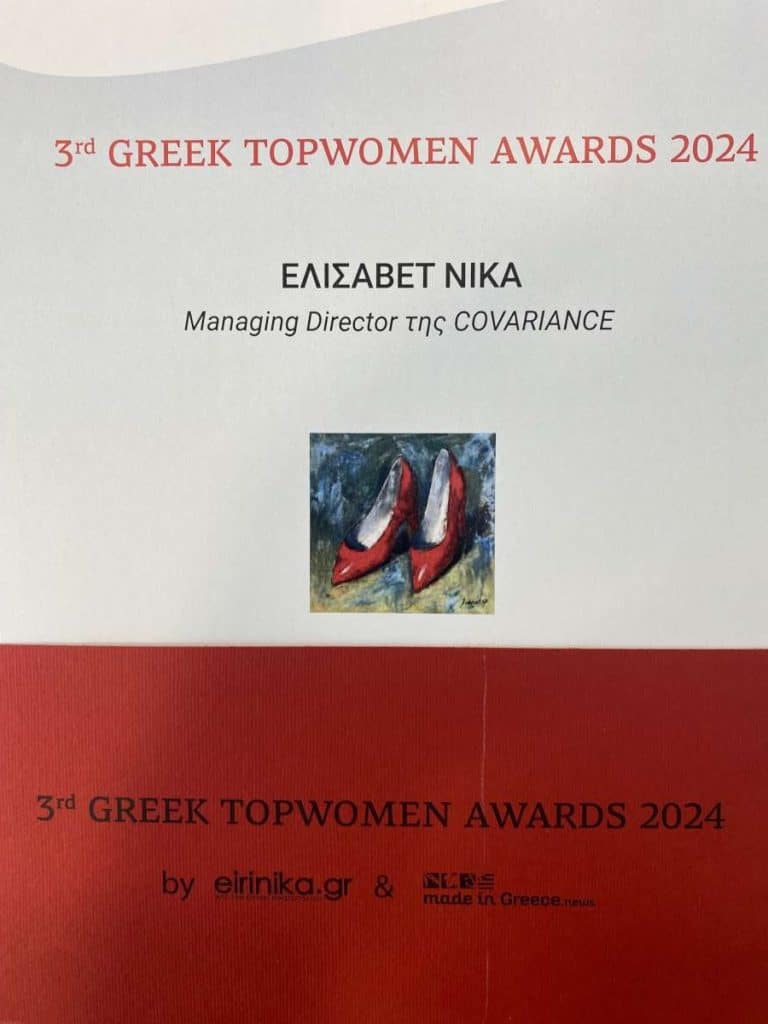 Η κα Ελισάβετ Νίκα της Covariance τιμήθηκε στα 3rd Greek Top Women Awards