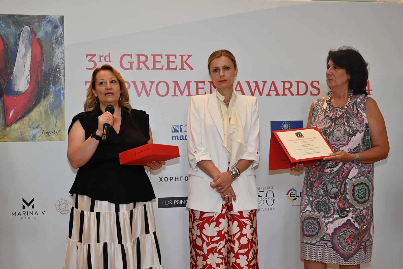 Η κα Ελισάβετ Νίκα της Covariance τιμήθηκε στα 3rd Greek Top Women Awards