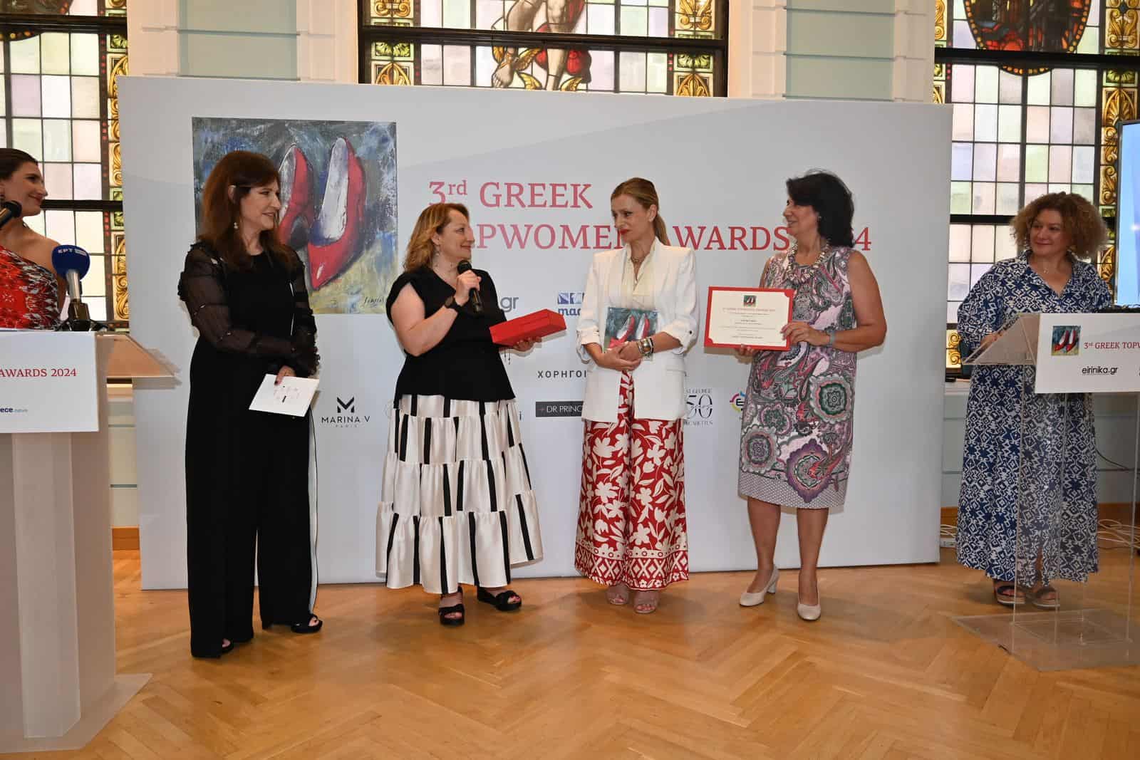 Η κα Ελισάβετ Νίκα της Covariance τιμήθηκε στα 3rd Greek Top Women Awards