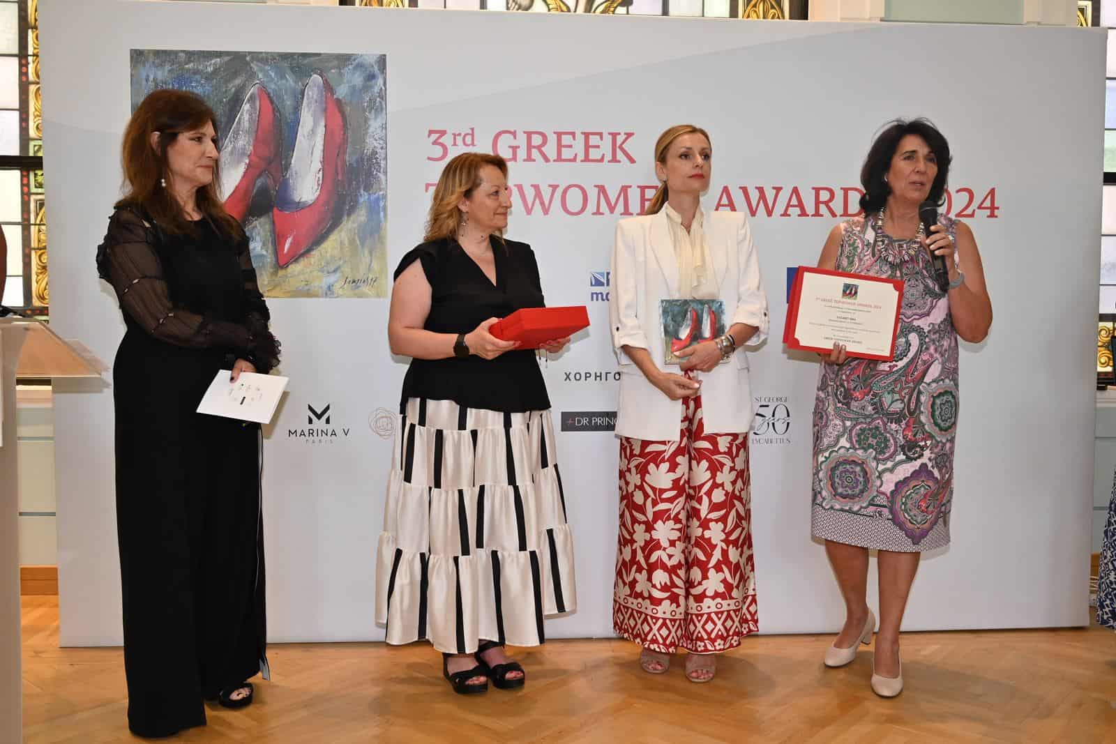 Η κα Ελισάβετ Νίκα της Covariance τιμήθηκε στα 3rd Greek Top Women Awards