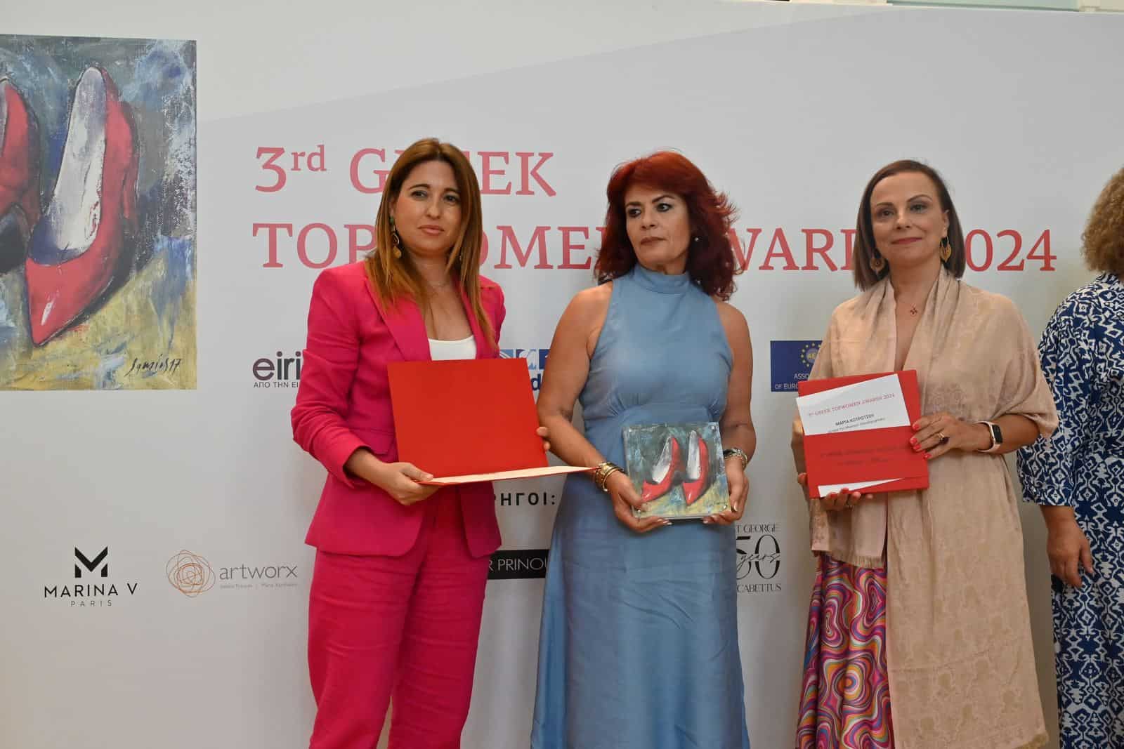 Η κα Ελισάβετ Νίκα της Covariance τιμήθηκε στα 3rd Greek Top Women Awards