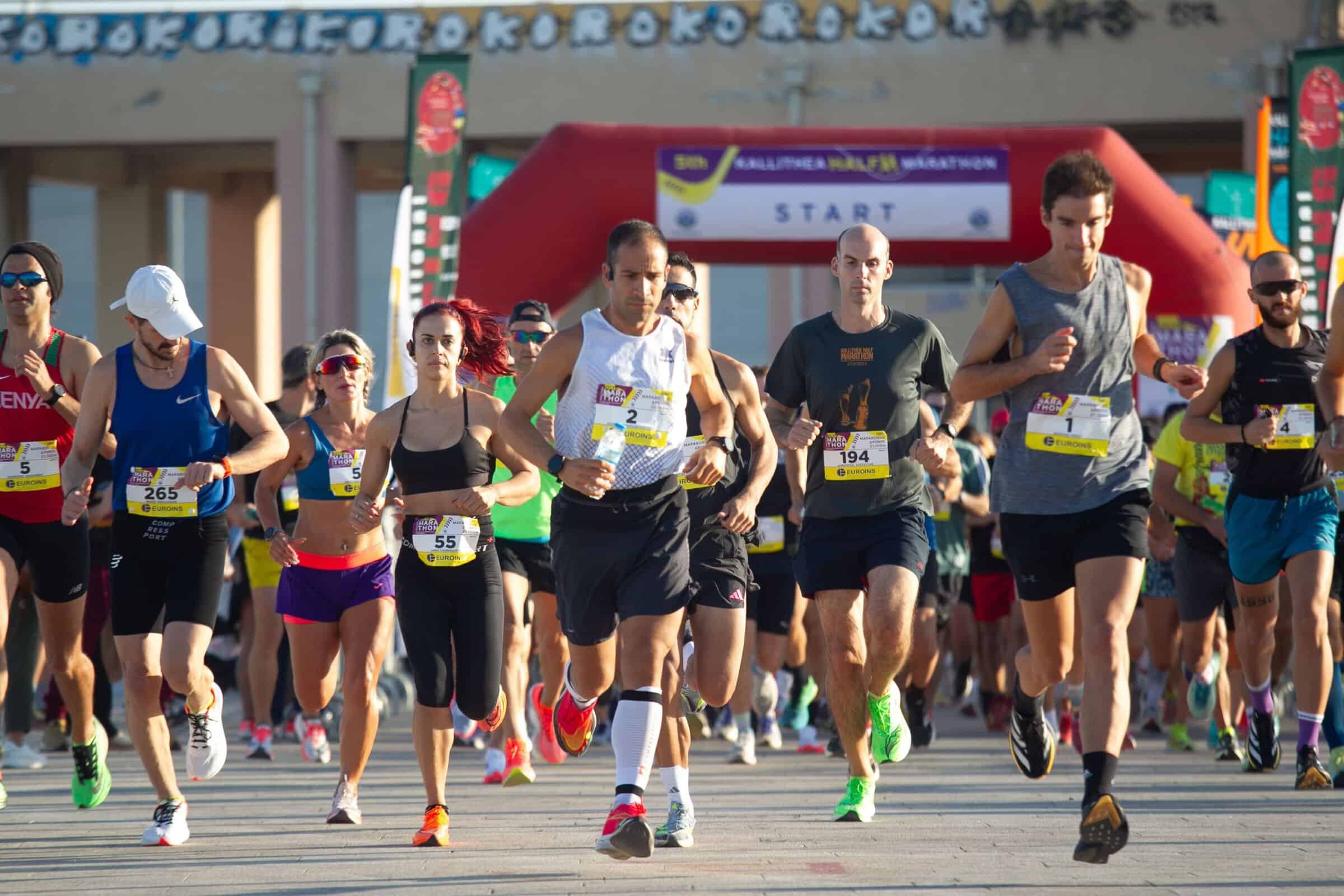 Euroins Ελλάδος: Χορηγός του «Kallithea Half Marathon»