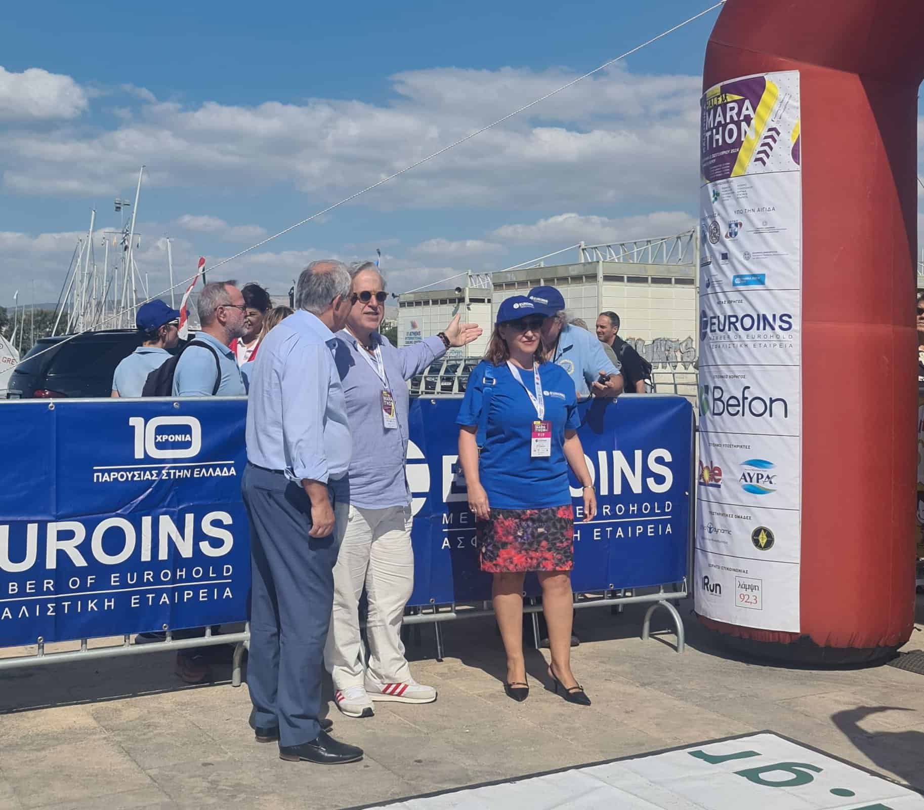 Euroins Ελλάδος: Χορηγός του «Kallithea Half Marathon»