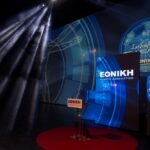 «Εθνικό Κεφάλαιο» η Εθνική Ασφαλιστική