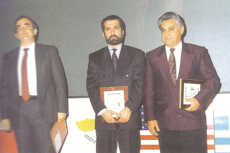 Από τις αρχές του 1990...