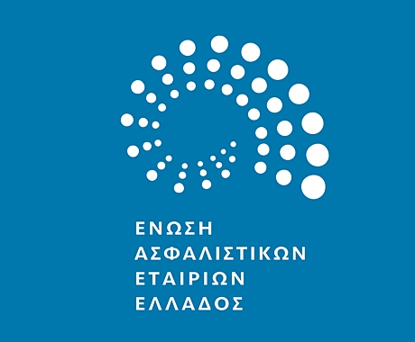 Αλλαγές στο Διοικητικό Συμβούλιο της ΕΑΕΕ