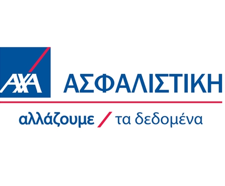 ΑΧΑ: Επίκεντρο η εκπαίδευση και ανάπτυξη των ανθρώπων της