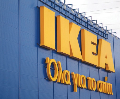 Συνεργασία Ιnteramerican με ΙΚΕΑ για Αnytime ασφάλιση περιεχομένου κατοικίας