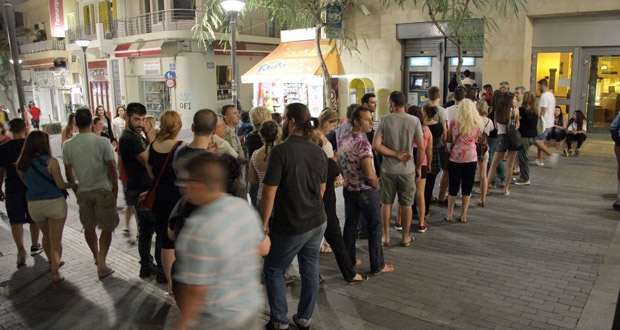Ανατροπή επί τα χείρω