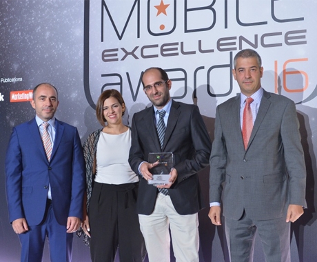 Βράβευση της Allianz Ελλάδος στα Cyta Mobile Excellence Awards 2016