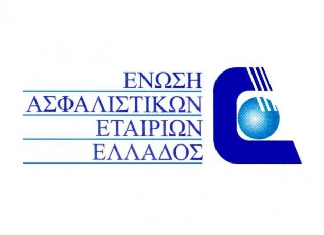 Ημέρα Ασφάλισης: «Όλοι μαζί μπορούμε και στην Υγεία!»