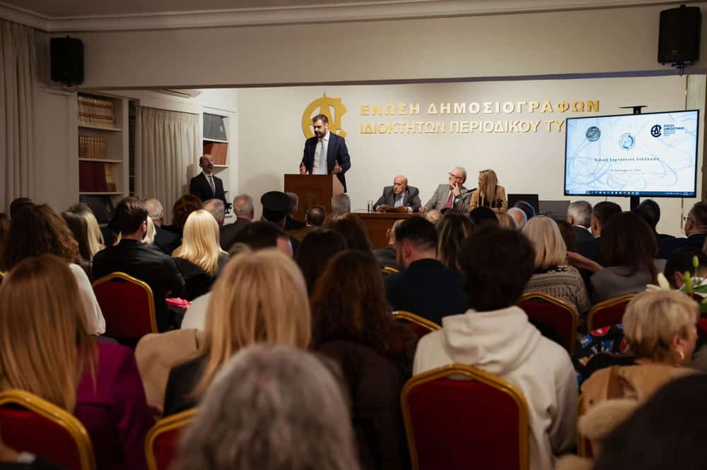 Θεσμική συνεργασία του ECI με την ΕΔΙΠΤ και το ΕΚΠΑ