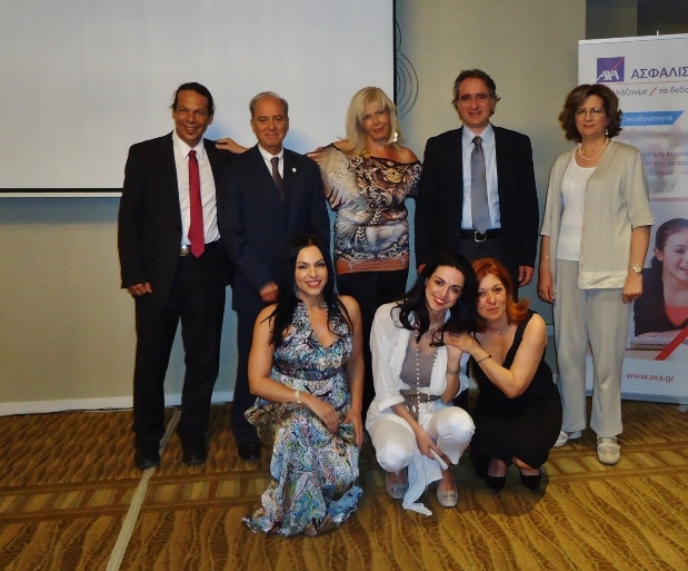 ΑΧΑ Ασφαλιστική: Εκδήλωση για την πρόληψη του Διαβήτη