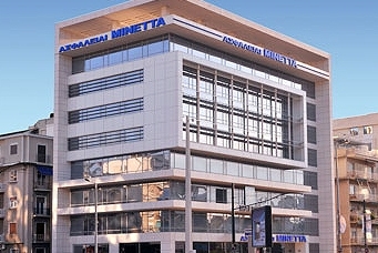 Ασφαλώς Κατοικείν και Ασφαλώς Επιχειρείν από την Ευρωπαϊκή Ένωσις-Ασφάλειαι Μινέττα