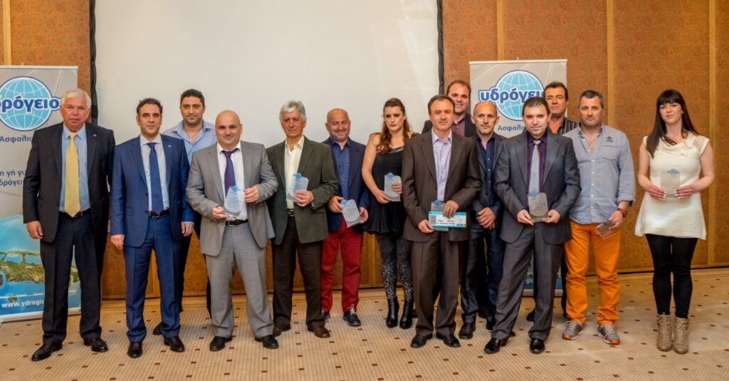 Η Υδρόγειος βραβεύει τους συνεργάτες της σε όλη την Ελλάδα
