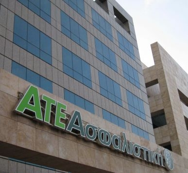 Αύξηση κερδών από την Αγροτική Ασφαλιστική το 2012