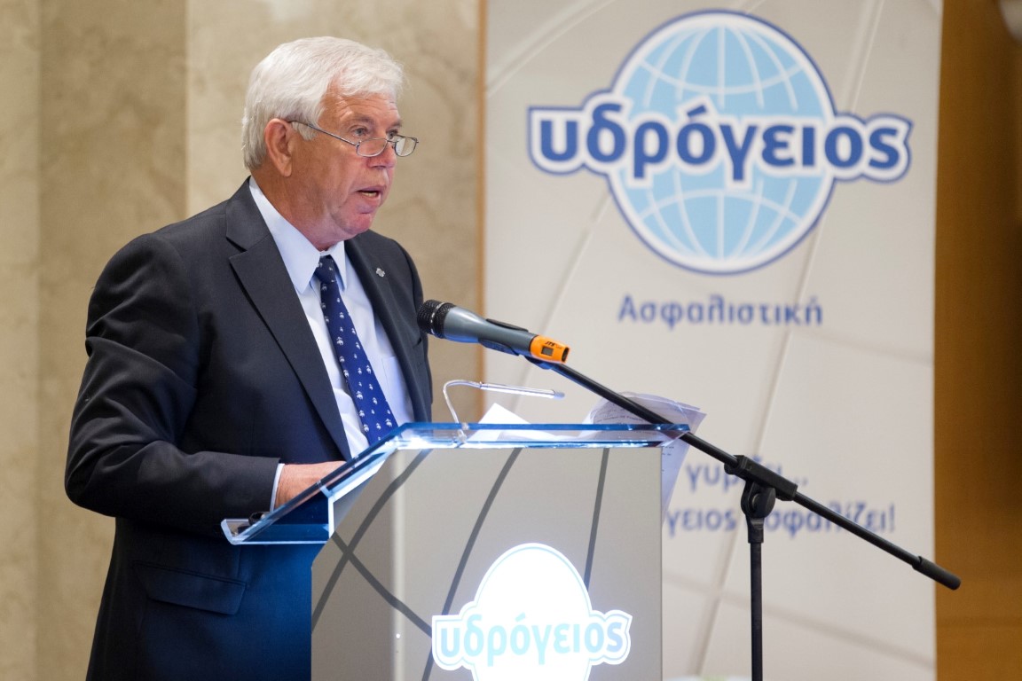 Η Υδρόγειος βραβεύει τους συνεργάτες της σε όλη την Ελλάδα
