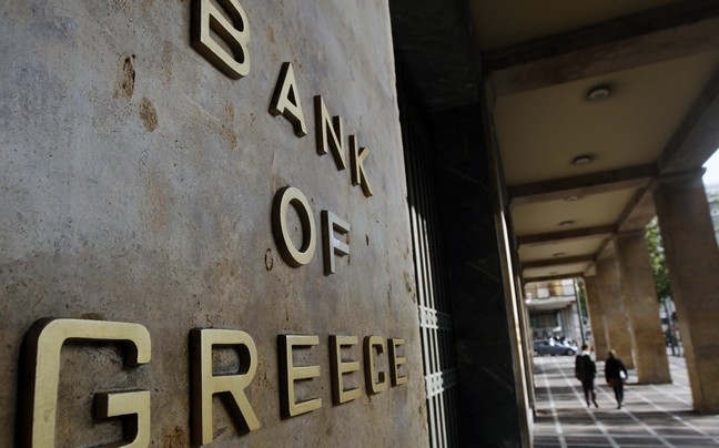 Οι δράσεις της ΤτΕ για την αγορά Ιδιωτικής Ασφάλισης