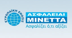 Δωρεάν ιατρικές επισκέψεις και εκπτώσεις