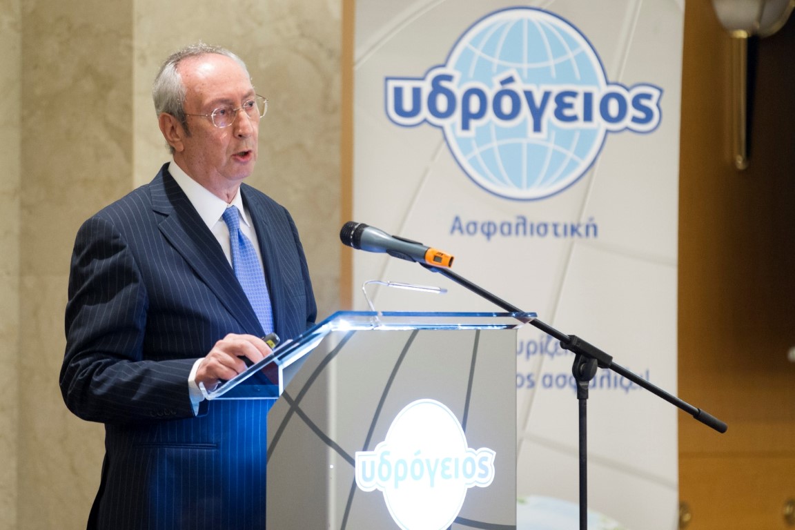 Η Υδρόγειος βραβεύει τους συνεργάτες της σε όλη την Ελλάδα